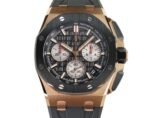 43mm Chronograph Rose Gold Ceramic “Méga Tapisserie” Black Dial - Image 3