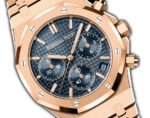 41mm Chronograph 18k Rose Gold Blue Dial On Bracelet - Image 3